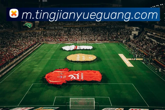 9九游下载安装APP 高清赛事图